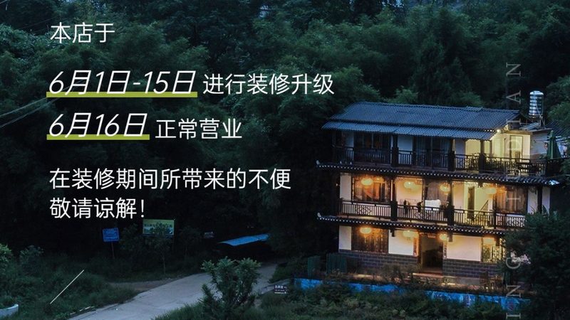 北京高端出境游定制公司