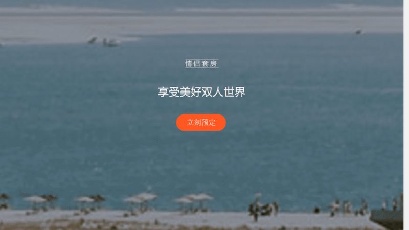 经济型酒店管理系统：价格背后的价值考量**