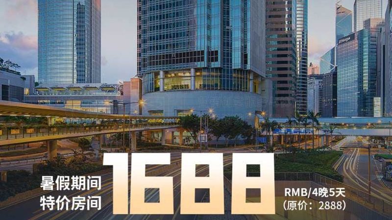高端定制旅游品牌材质等级：揭秘背后的秘密
