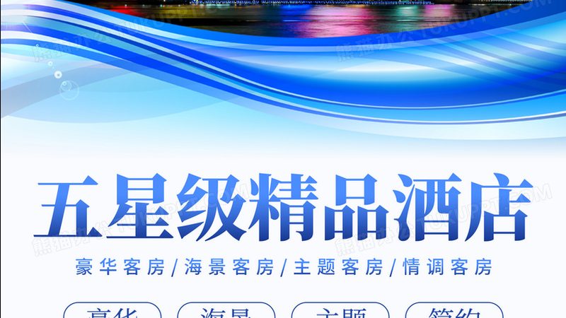 小标题：阿拉斯加的气候特点