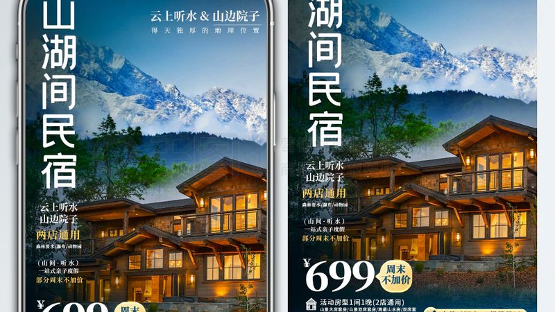 在注册旅游公司之前，首先要了解整个注册流程。一般来说，注册流程包括以下步骤：